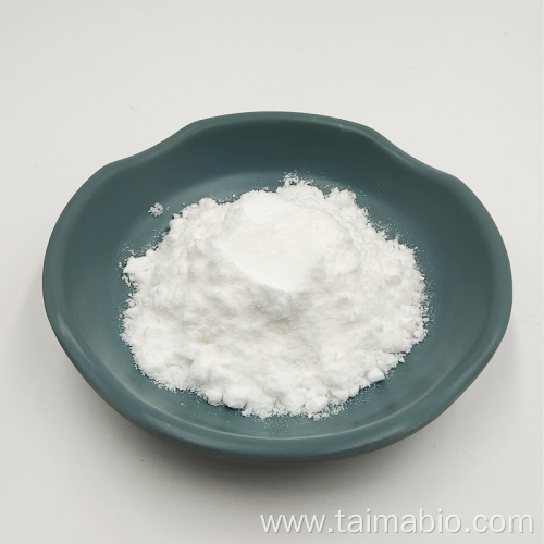 Food Additives Higher Sweeteners Lactose Monohydrate Powder